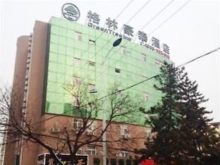 Yantai Lange Business Hotel Exterior photo